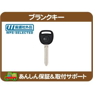 HUMMER（ハマー） 【定番/キーレス】03-07y ハマーH2 GM クローム