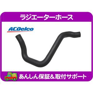 マップ MAP センサー・92-95y アストロ サファリ S10ブレイザー