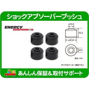 BILSTEIN ショックアブソーバー 4本セット FLAT4 ONLINE SHOP / BILSTEIN スポーツショックアブソーバーSET
