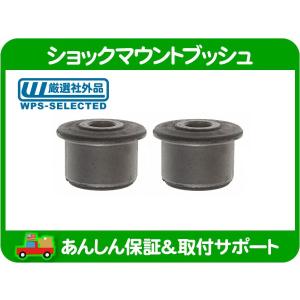 DURAGO♪07〜12 エスカレード タホ サバーバン ユーコン アバランチ