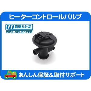 エーデルブロック バルブカバーブリーザー メッキ 13mmホース差込 32mm