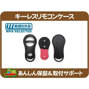 テールランプ ASSY 左 バルブソケット別・デュランゴ 98-03y