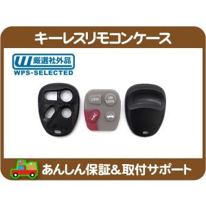 GM純正キーレスリモコン 6ボタンアメ車 キャデラック キー スペアキー e176-1.jpg