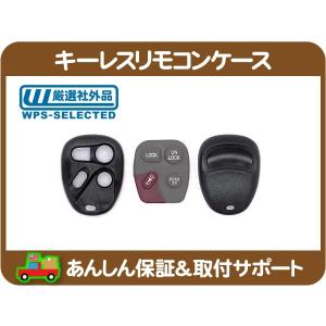 シボレー（CHEVROLET） 【GM汎用/アンテナ】ショート マッド ブラック