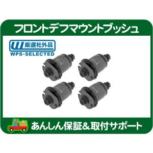 DURAGO♪07〜12 エスカレード タホ サバーバン ユーコン アバランチ