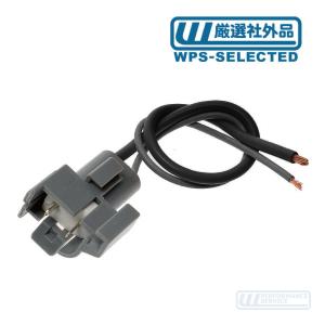 ドアロック スイッチ ASSY フロント 左右共通・アストロ サファリ