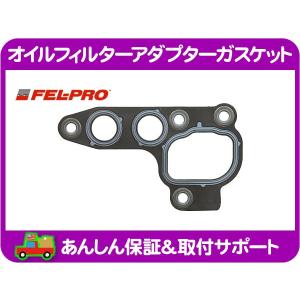 スターターモーター セルモーター・ナビゲーター タウンカー