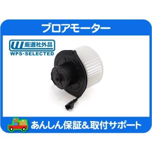 ブロア コントロール モジュール・H2 03-07y 風 調整 レジスター