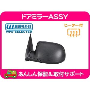 エスカレード　タホ　24pcs ユーコン　シルバラード　サバーバン　アバランチ バンプストップラバー リア・サバーバン タホ エスカレード ユーコン