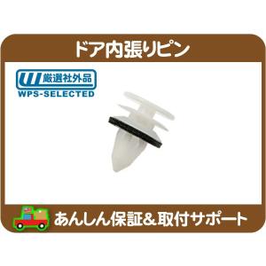 ドア ロック アクチュエーター ラッチ ASSY フロント 左・H2 ハマー 03