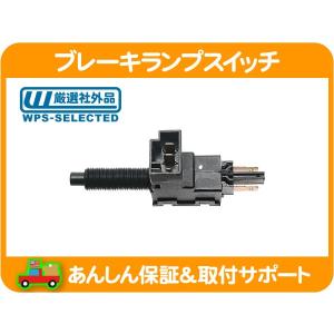 当時物PAN製 TONPING 2 ブレーキランプ制御 当時物PAN製 TONPING 2 ブレーキランプ制御 - メルカリ