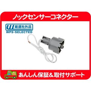 EGR バルブ エキゾースト・サバーバン タホ デナリ エスカレード