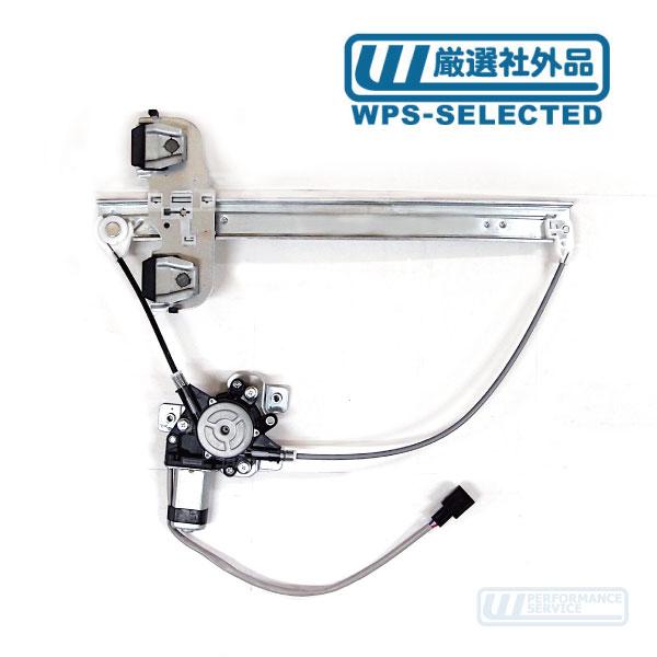 パワー ウィンドウ レギュレーター リア左 モーター付・H2 03-09y 6.0L 6.2L ウィ...