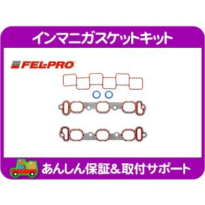 ステアリング ラック ピニオン ASSY・チャージャー マグナム