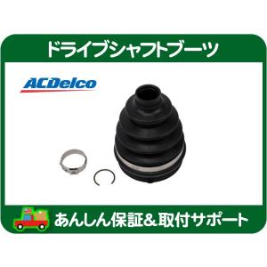amon 【在庫有】amon エーモン ショックレスリング 8枚入 8202