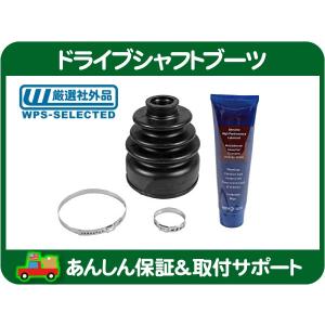 ドライブシャフト CV ジョイント ブーツ インナー・ジープ JEEP