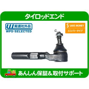 Jeep レネゲード MOOG 高耐久 タイロッドエンド Jeep レネゲード MOOG 高耐久 タイロッドエンド タイロッドエンド