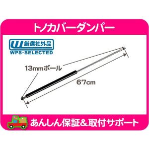 新品★RBP★ペダルカバー★汎用品★タンドラ・Ｆ１５０・シルバラード等 新品☆RBP☆ペダルカバー☆汎用品☆タンドラ・F150
