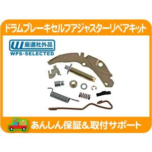 フレックスプレート・サバーバン タホ エスカレード K5ブレイザー C/K