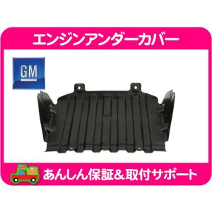 アシスト ステップ モーター 右 ブラケット付・07y〜 サバーバン