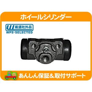 ブレーキ バックプレート リア 左右セット・ダコタ ラングラー YJ TJ