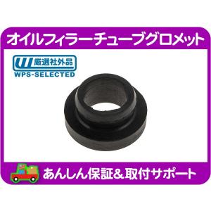 アメ車シボレー エーデルブロックエアークリーナ,バルブカバー,ブリーザーキャップ アメ車シボレー エーデルブロックエアークリーナ,バルブカバー