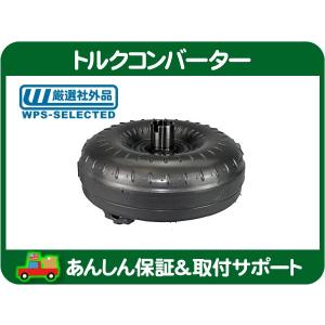 スターター モーター セル モーター・シボレー アストロ 04y 05y スターター モーター セル モーター・シボレー アストロ 04y 05y