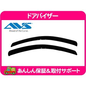 ウェザーストリップ リアゲート全周 ハッチ車・サバーバン タホ