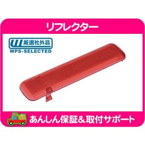 スターターモーター セルモーター・ナビゲーター タウンカー
