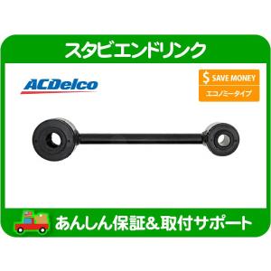 ブレーキ ハブ ベアリング リア 右・タンドラ 07-19y 4.6L 4.7L
