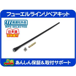 キャニスター ベント ソレノイド ASSY・H3 06-10 T345E ハマー
