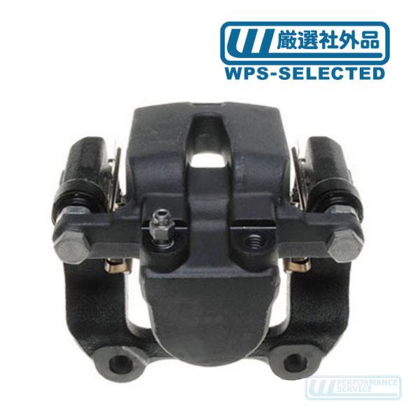 ブレーキ キャリパー ASSY リア 左 右 共通・チャージャー マグナム チャレンジャー 300C...