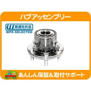 ブレーキ キャリパー ASSY アッセンブリー リア 左・フォード