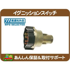 ブラックマジック電動ファン センサー付 汎用☆Flex-a-lite