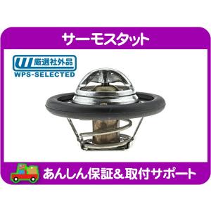 サーモスタットハウジング アルミ製 Oリング付き　フォード　エクスプローラー サーモスタットハウジングASSY 対策品 メタルタイプ センサー サーモ付