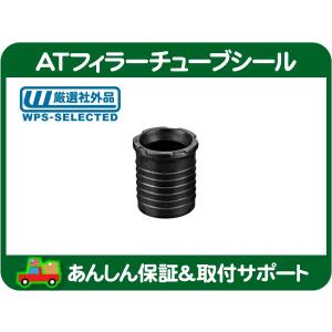 パワステ ポンプ・ラムバン デュランゴ ダッジ ダッヂ 社外品 リビルト