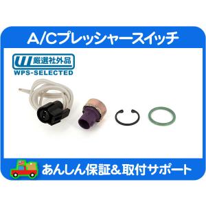 ヒーター コア フロント・ラムバン ダッジ 95-02y 3.9L 5.2L 5.9
