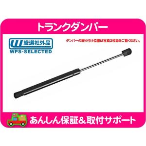 ブレーキ マスターシリンダー アッセンブリー ASSY ピストン