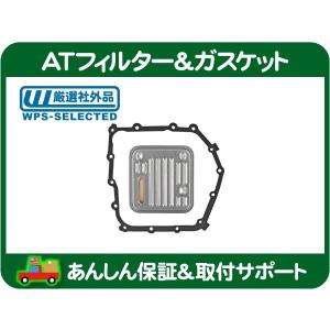 ATフィルター & ガスケット・グランド ボイジャー PTクルーザー クライスラー 41TE A604 トランスミッション 4速 ATF オイルパン★ICS