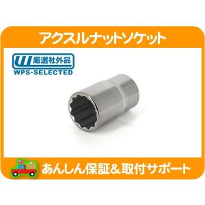 x56 TL2 触媒　キャタライザー コンバーター キャタリティック コンバーター 触媒 キャタライザー・C10 K10