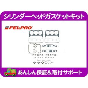 KCハイライツ フォグランプカバー2個セット KCロゴ 黒・汎用 保護 KC