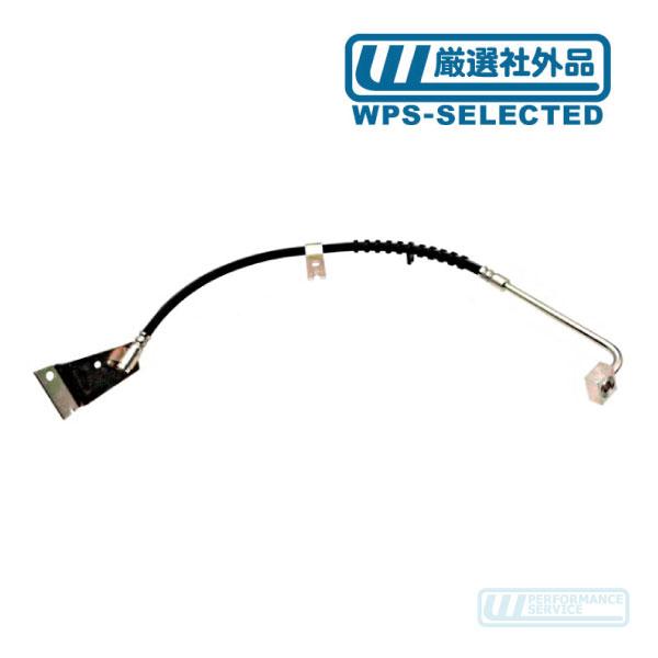 ブレーキ ホース フロント 左・ラムバン B1500 B2500 ダッジ ダッジ ダッチ 98 99...