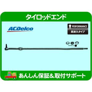 キャニスター ベント ソレノイド ASSY・H3 06-10 T345E ハマー