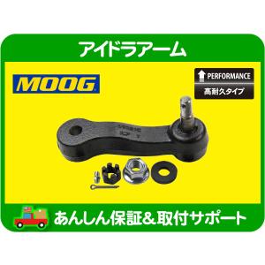 88ハウス ハマー H2 リフトアップキット 2〜3インチ リアコイル