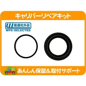 ブレーキ キャリパー ASSY アッセンブリー リア 左・フォード