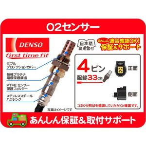 ボンネットフードロック・ラングラー 鍵 カギ キー JK Jeep☆GCW