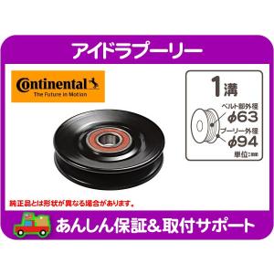 レンジャー用 ヘッドランプユニット 『左側』のみ S810C-EV040 PB 