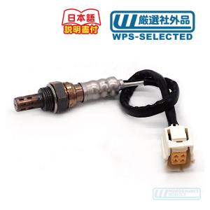 カム シャフト ポジション センサー・グランドチェロキー ラングラー