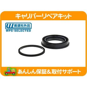 ブレーキ ランプ スイッチ・ナビゲーター エクスペディション F