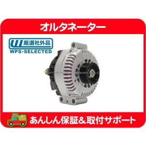 フォード純正 スターター モーター セルモーター 6L2Z11V002CRM 05y